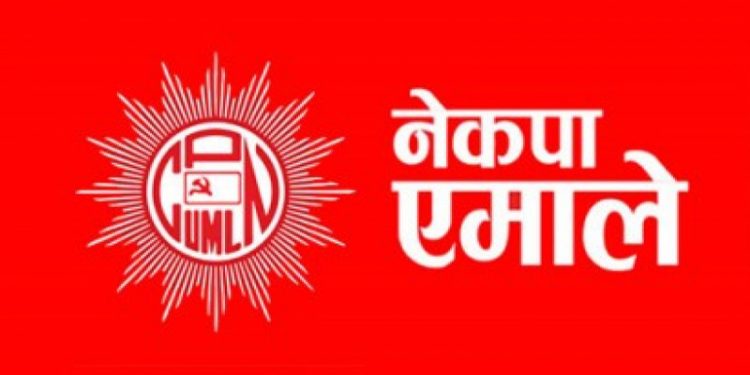 टोखा नगरपालिकामा एमालेको अग्रता