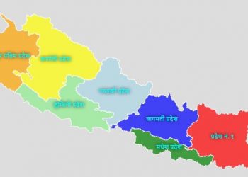 देशको सातवटै प्रदेशमा १४ वटा पालिका मा स्वतन्त्र उम्मेदवार निर्वाचित