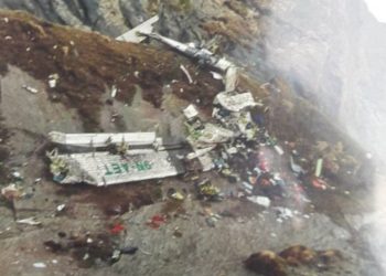 दुर्घटनाग्रस्त अवस्थामा भेटियो ताराको विमान