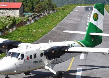 तारा एयरको जहाज लाङ्चिगोलामा जलिरहेको अवस्थामा फेला