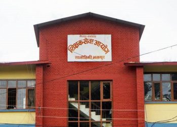निमावि तहको अध्यापन अनुपति पत्रको आवेदन खुला