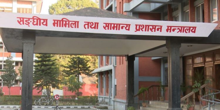 कोरियामा मौसमी कामदार पठाउने धन्दा रोकिनेछ