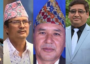 नेकपा एकीकृत समाजवादीका नयाँ मन्त्रीको शपथ आज हुने