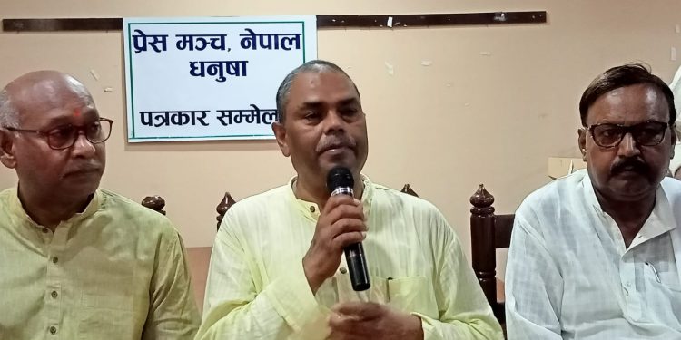 मुलुक संघीयतामा गएपनि एकात्मक प्रणाली नै हावीःअध्यक्ष यादव