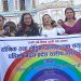 मधेशमा मनाइयो ‘प्राइड मन्थ’