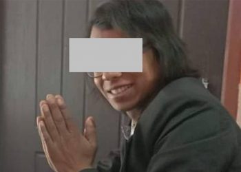  वार्डेन बस्नेतलाई आज अदालत लगिँदै