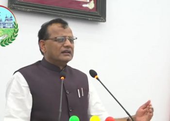 मधेशको नीति तथा कार्यक्रम सर्वसम्मतले पारित