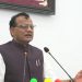 मधेशको नीति तथा कार्यक्रम सर्वसम्मतले पारित