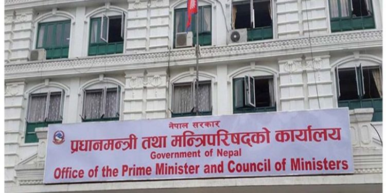 काम नगर्ने आठ कम्पनी कालोसूचीमा