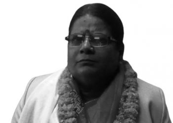 पूर्वमन्त्री मिथिला चौधरीको निधन