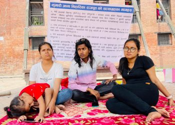न्याय खोज्दै निहारिका काठमाडौं पुगिन्