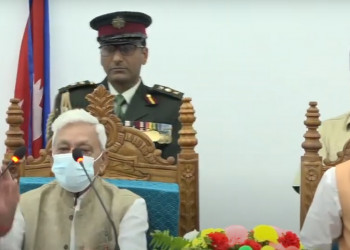 मधेश सरकारको नीति तथा कार्यक्रम सार्वजनिक