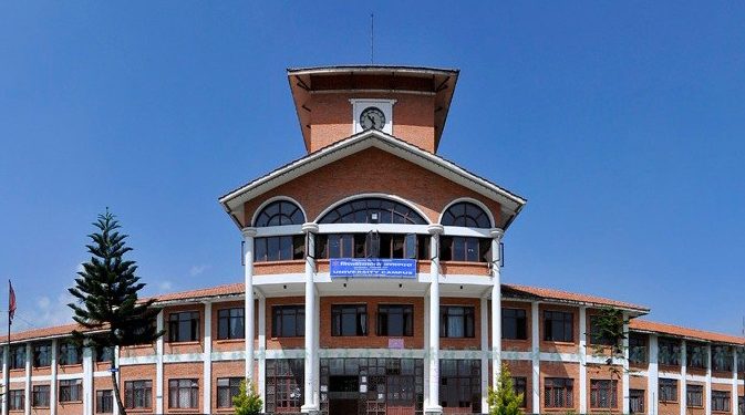 त्रिवि उपकुलपति कार्यालयको ताला पाँच महिनापछि खुल्यो