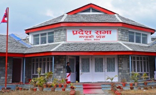 गण्डकी प्रदेशमा भानुजयन्ती मनाउन बुधबार सार्वजनिक बिदा