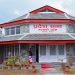 गण्डकी प्रदेशमा भानुजयन्ती मनाउन बुधबार सार्वजनिक बिदा