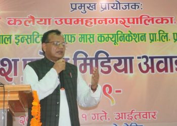 पत्रकारिता पेशालाई स्वतन्त्र र निष्पक्ष बनाउनु पर्छ : मुख्यमन्त्री राउत