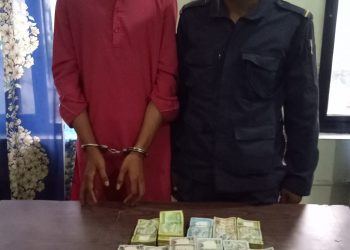 स्रोत नखुलेको २३ लाखबढी नेपाली रुपियाँसहित भारतीय नागरिक पक्राउ
