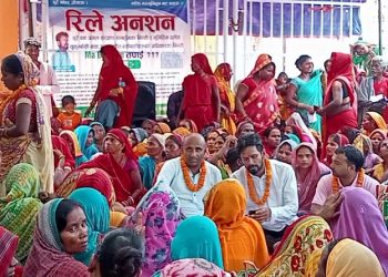 मधेश सरकार विरुद्ध अब सुतेर धर्ना दिने चुरे अभियानको चेतावनी