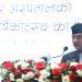 महामारीसँग जुध्ने सामथ्र्य बढाउनुपर्छः प्रधानमन्त्री देउवा