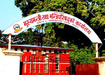 मधेश सरकारद्वारा पहिलो पटक कर्मचारी बढुवा कार्यको थालनी