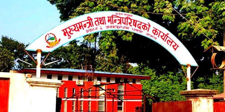 मधेश सरकारद्वारा पहिलो पटक कर्मचारी बढुवा कार्यको थालनी