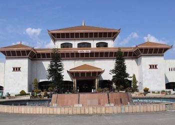 उपसभामुखको निर्वाचनका लागि आज मनोनयन दर्ता, भोलि मतदान
