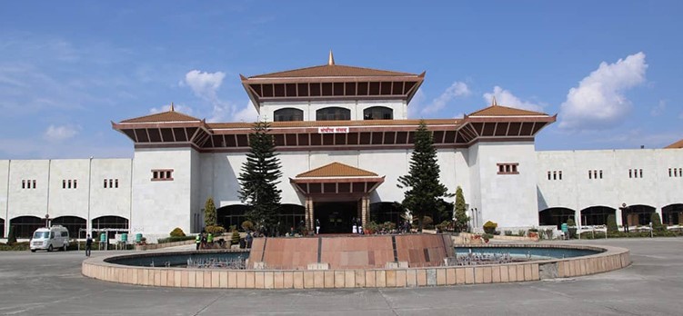 उपसभामुखको निर्वाचनका लागि आज मनोनयन दर्ता, भोलि मतदान