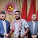 माओवादीबाट असन्तुष्ट पेट्रोलियम व्यवसायी सिंह एमालेमा प्रवेश