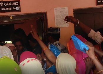 जनप्रतिनिधिले राहत तथा सेवा सुविधा आफ्ना हितैसीलाई