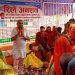चुरा र बच्चासहित आन्दोलनमा गर्ने चुरे अभियानी तथा सुकुम्बासीको चेतावनी