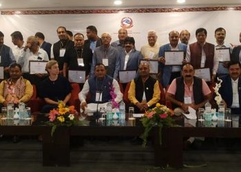 मधेश सरकारद्वारा २३ उद्योग पुरस्कृत