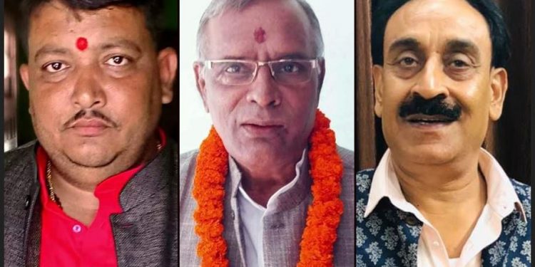 मधेश सरकारका तीनमन्त्री पदमुक्त