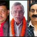 मधेश सरकारका तीनमन्त्री पदमुक्त