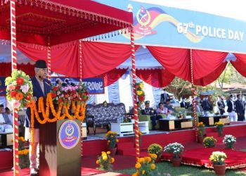नेपाल प्रहरीको ६७ औं स्थापना दिवस