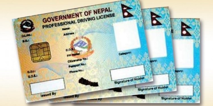 १ मंसिरदेखि सवारी लाइसेन्सको अनलाइन आवेदन बन्द