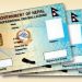 १ मंसिरदेखि सवारी लाइसेन्सको अनलाइन आवेदन बन्द