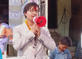 दुरावस्थाको जिम्मेवार सत्ताधारी नेता हुन् : डा. प्रसन्न झा