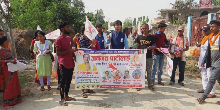 धनुषा ३(क)को विकास नै मेरो नै लक्ष्य : डा. प्रसन्न