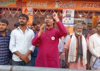 धनुषा ३(क)लाई शिक्षा र स्वास्थ्यको हव बनाउँछु : डा. प्रसन्न
