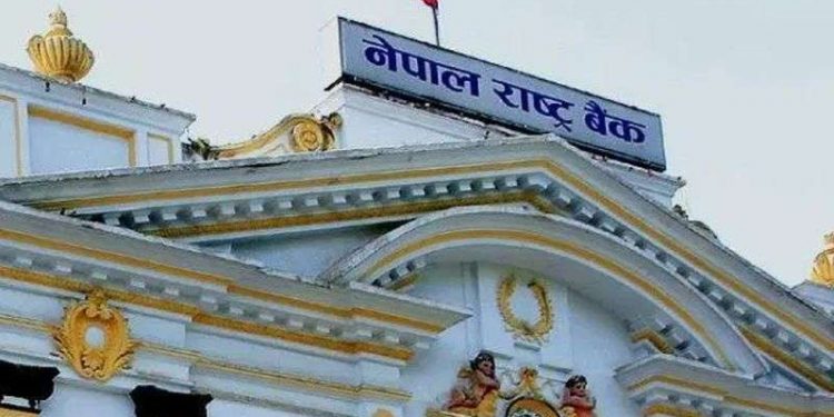बैंकले नियम विपरित लिएको ब्याज फिर्ता गर्नुपर्ने