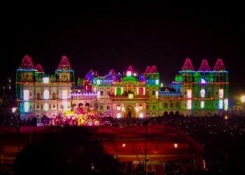 जनकपुरधाम मा धुमधामका साथ मनाइयो विवाह पञ्चमी