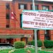 थप ७ जनामा कोरोना संक्रमण पुष्टि, ३० जना संक्रमणमुक्त