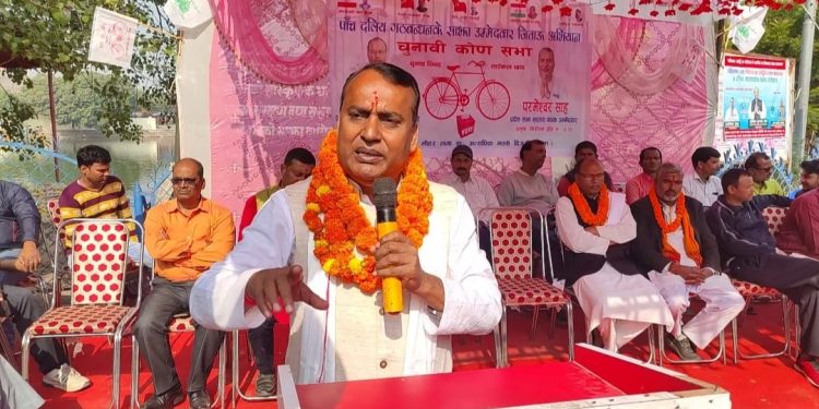 धनुषा ३(ख)मा परमेश्वर मजबुत स्थितिमा