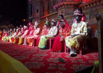 जनकपुरधाममा एउटै समारोहमा २६ जोडीकाे विवाह