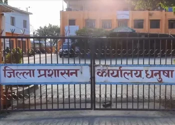 मांस मदिरा बिक्री वितरण तथा सेवनमा रोक