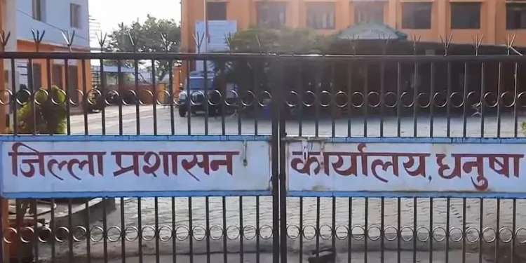 मांस मदिरा बिक्री वितरण तथा सेवनमा रोक