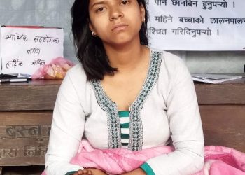 निहारिका राजपुतको छोराको डीएनए शिवराज श्रेष्ठसँग मिल्यो
