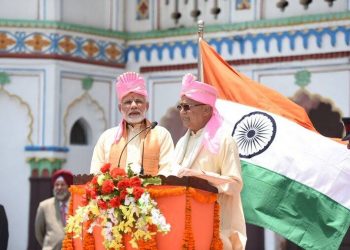 भारतीय प्रम मोदीले घोषणा गरेको रकम अझै आएन