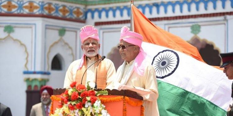 भारतीय प्रम मोदीले घोषणा गरेको रकम अझै आएन