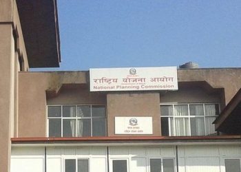 आगामी आवको बजेटका लागि स्थानीय तह र प्रदेश सरकारसँग कार्यक्रम माग